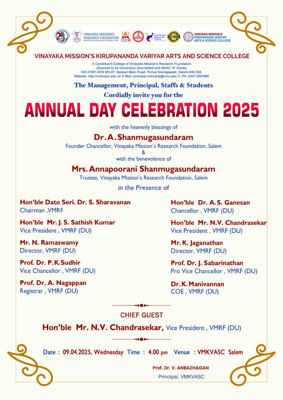 Event 1